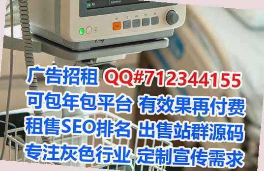 静乐代怀婚庆公司